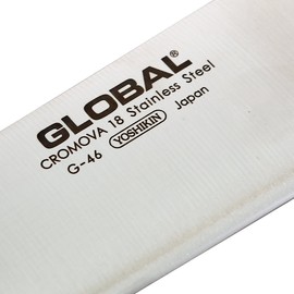 Global Santoku Blade Length 7.1 inches (18 cm) G-46