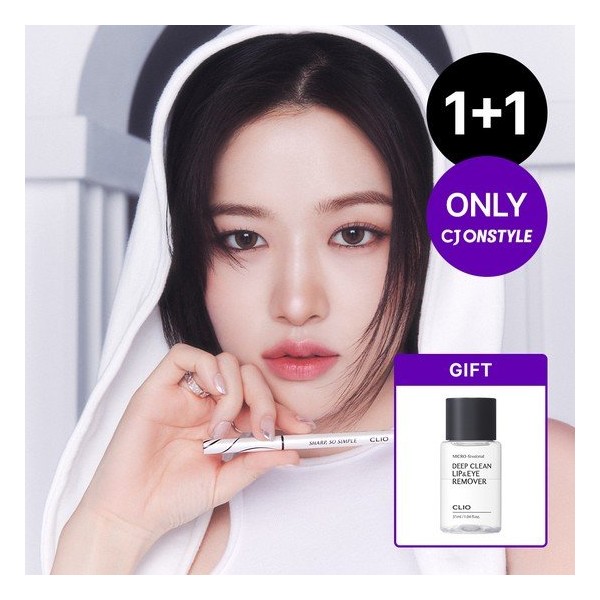 Clio [1+1] Sharp Saw Simple Waterproof Pencil Liner 24AD [Giveaway]