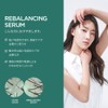 Ayunche Rebalancing Serum, 2.8 fl oz (80 ml), AYUNCHE REBALANCING