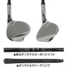 ATLAS Original Left Sand King SAND King Wedge ~1 &