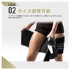 VIVALA Shape - Up Belt/Support Belt