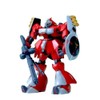Gundam System Injection 1/144 Scale Basic Grade Model Kit #7