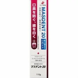 Masdent 20 3.9 oz (110 g) x 3 packs