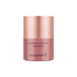 NEW Sooryehan Anti-Wrinkle Volume Up Lip Serin 15ml / NEW 수려한 안티 링클 볼륨업 립세린 15ml