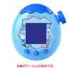 [Set of 2] ClearView Tamagotchi Paradise [High Performance Anti-Reflection] LCD