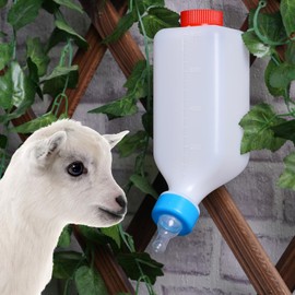 PKNYBZH Goat Feeding Bottles 800 ml Pet Feeder Bottle and Lamb Nursing Bottle, Livestock Bottles for Sheep, Lamb, Calf and Other Mammal Feeding