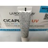 La Roche-Posay Cicaplast balm b5 Pack of 15/ 45 ML