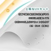 [TRENZADO] マスク クールマスク マスク 子供用【3枚入】 耳ひも調節可能 洗える 布マスク フィット感 立体マスク