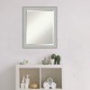 Framed Vanity Mirror | Bathroom Mirrors for Wall | Bel