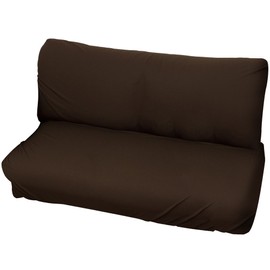Arie (a-rie) Sofa Cover Petite Elbow without Sofa Bed Brown