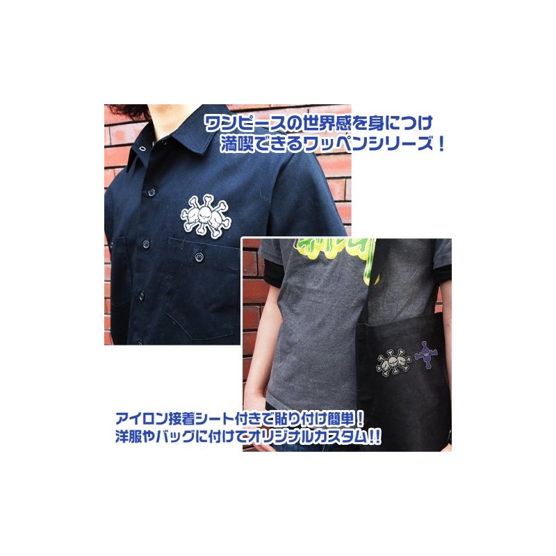 ワンピース 黒ひげ海賊団 ワッペン
