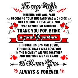 to My Wife, Gifts for Wife, Perfect Birthday Present for Wife - Romantic Gifts for Wife, Mothers Day Gifts for Wife, Wife Mugs