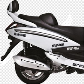 Nighttime Top Box Text Sticker Motorcycle Reflective Sticker / 야간 탑박스 문구스티커 오토바이 반사스티커