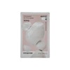 Innisfree Ceramide Active Mask 1 Sheet (Nourishing Moisturizing) / 세라마이드 액티브 마스크1매(영양보습)