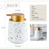 +kuRo Hand Soap Dispenser, Soap Dispenser, Foam, Ceramic, Stylish, Cute,