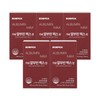 Mampick Premium Albumin Max High-Concentration Arginine 5 Boxes / 맘픽 프리미엄 알부민 맥스 고함량 아르기닌 5박스