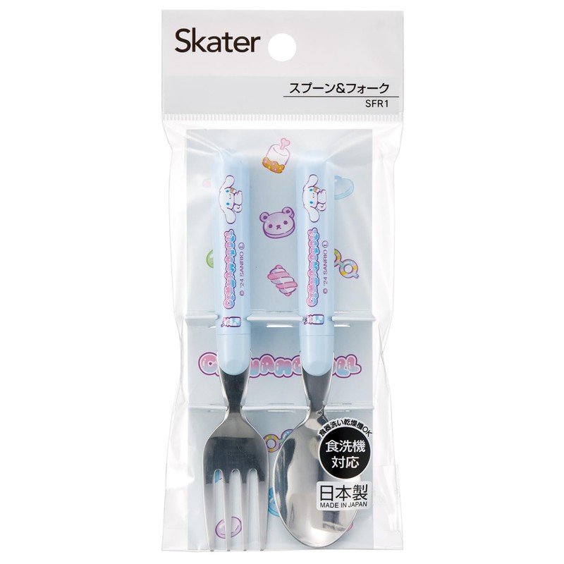 Skater SFR1-A Sanrio Cinnamoroll, Mashugummy Spoon and Fork Set, Cutlery,