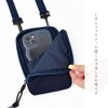Snoopy SPMS-085 Women's Shoulder Bag 0428 Navy, navy (SPMS-085)