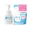 Shabondama Pure Soap, Face Wash, Foaming Type, Main Unit, 6.8