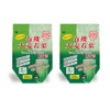 Fine Japan 100% Barley Grass Leaf Family Pack, Tested for