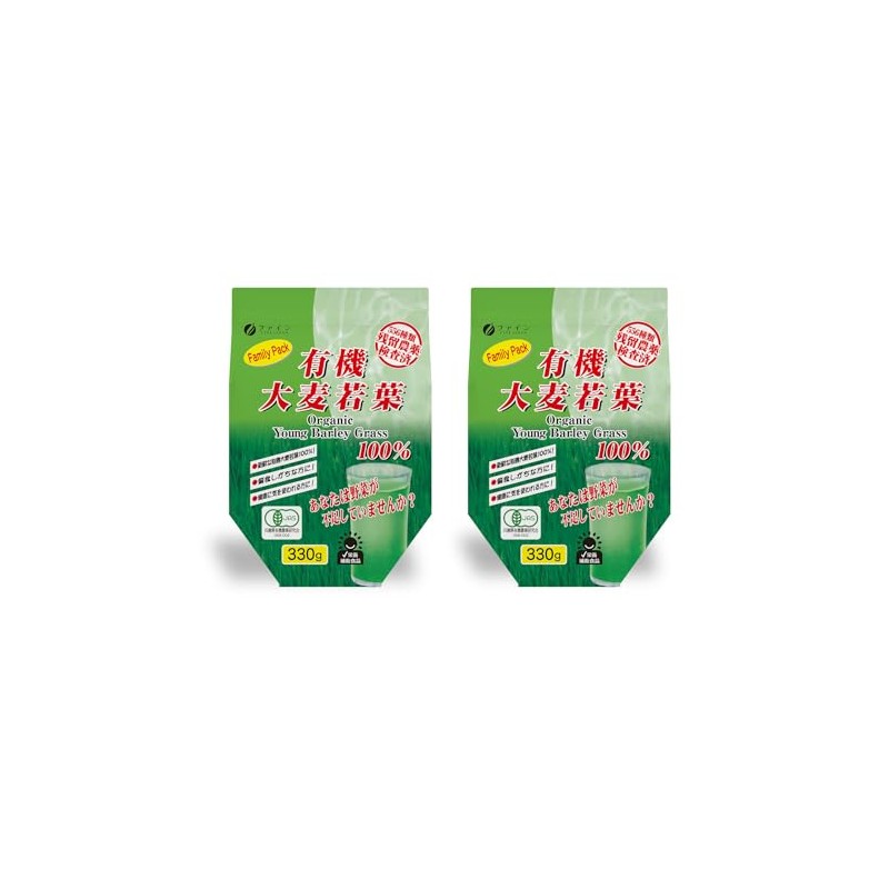 Fine Japan 100% Barley Grass Leaf Family Pack, Tested for