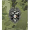 LIEUTENANT EMBROIDERY PATCH 3X3.75 VELCR@ ON BACK BLACK/GRAY
