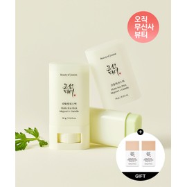 Joseon Beauty Mugwort Sun Stick (SPF 50+ PA++++)