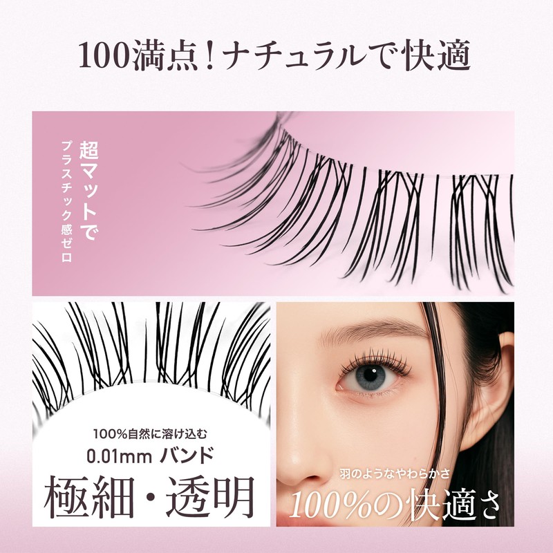 LASHVIEW Upgrade Next Generation False Eyelashes 5 Pairs Ultra Soft,