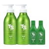 TS 올뉴 TS 샴푸 500g 2개 + TS 골드플러스 샴푸 100g 2개 All New TS Shampoo 500g 2ea + TS Gold Plus Shampoo 100g 2ea