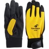 Atom faintatti 2027 Yellow Large