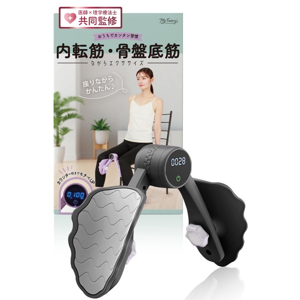 Adductor Training [(Official) Joint Supervision of a Physical The and a Physical The, Pelvic Training Equipment, Goods, Diet Equipment, Thighs, Myfavory(Black)]