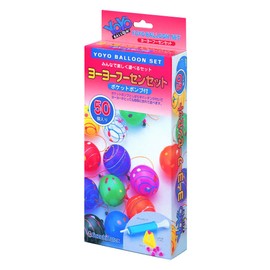 Suzuki latex yo-yo-hu-sensetto Pocket Pump – Pack of 50 