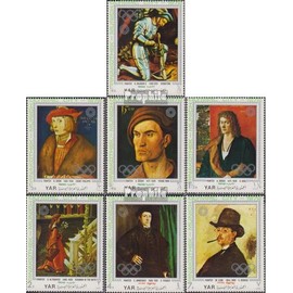 Prophila Collection North Yemen (Arabic Rep. 1328-1334) (Complete Edition) Stamped 1971 Painting (Stamps for Collectors) Painting