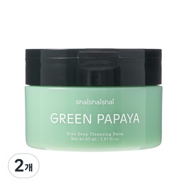 Shai Shai Shai Green Papaya Pore Deep Cleansing Balm, 2 packs, 85ml / 샤이샤이샤이 그린파파야 포어 딥 클렌징밤, 2개, 85ml