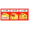 Fueki Dot Liner Petit Plus Fueki Kun Tape Glue Pack