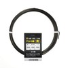 Ishizaki Kenzan Hanakatsu Aluminum Wire, Black, 3.5 oz (100 g)