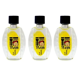 White Flower Oil Houzhai 10ml / 백화유 훗자이 10ml X 3개 세트 홍콩 백화유