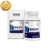Men Men For Men Zinc Arginine Saw Palmetto Nutrients 60 Capsules 1 Box 2 Months Supply / 남성 남자 포맨 아연 아르기닌 쏘팔메토 영양제 60캡슐 1통 2개월분