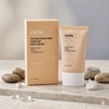 UnKnown Starlike Fadeffree Tone-Up Sun Cream 50ml / 스타라이크 파데프리 톤업 선크림 50ml