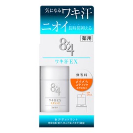 8 x 4 Armpit Sweat EX Stick, Unscented, 0.5 oz (15 g)