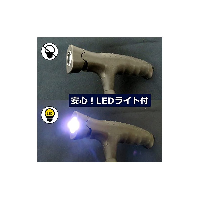 LEDライト杖 軽量 4点杖 四点杖 ステッキ 伸縮杖 介護 プレゼント リハビリ 自立