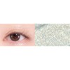 rom&nd [rom&nd]The Universe Liquid Glitter (2 colors)