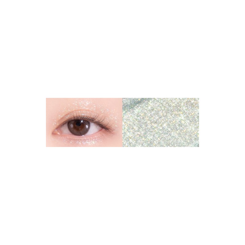 rom&nd [rom&nd]The Universe Liquid Glitter (2 colors)