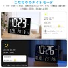 DFBL Wi-Fi 時計 デジタル時計 壁掛け 大型 LED 目覚まし時計 明るさ調節可能 月/日/温度/湿度/時刻表示