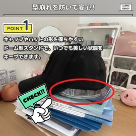 Alpha Depot Hat Stand Anti-Deformation Hat Holder Cap Storage Display Stand Hat Shape Keeper (59cm x 8pcs)