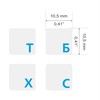 2 Pack Russian Blue Keyboard Stickers Cyrillic for Computer Blue