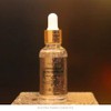 Nuestra Tierra Cosmética Eternal Gold Glow Essence 3D, Sérum Facial