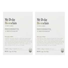 Our genuine My D Day Bromelain 1000mg / 본사정품 마이디데이 브로멜라인 1000mg X 2.3g 20포 2박스 549966