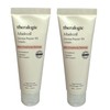 Madecell Derma Repair B5 Cream 20ml x 2 / 마데셀 더마 리페어 B5 크림 20ml 2개