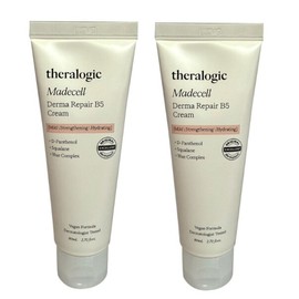 Madecell Derma Repair B5 Cream 20ml x 2 / 마데셀 더마 리페어 B5 크림 20ml 2개